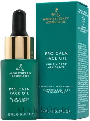 Масло для лица Aromatherapy Associates Pro Calm для жирной и комбинированной кожи 15 мл