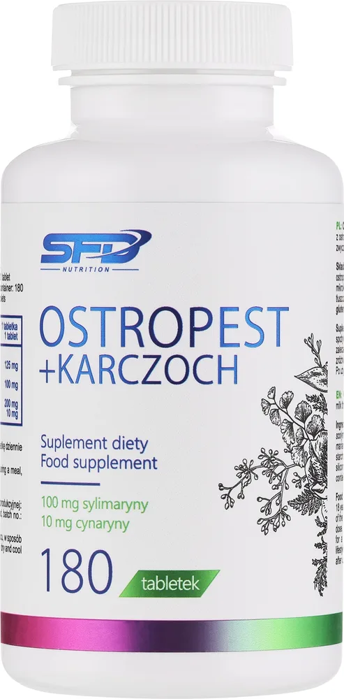 БАД SFD Nutrition