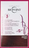 Маска для волос Biopoint Cromatix Color Mask оттеночная, для окрашенных и мелированных волос, 30 мл, оттенок Mahogany — фото 1
