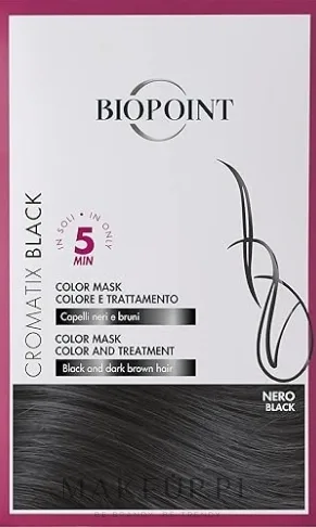 Маска для волос Biopoint Cromatix Color Mask оттеночная, для окрашенных и мелированных волос, 30 мл, оттенок Black