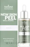 Farmona Professional New Skin Peel Well-Aging омолаживающий кислотный пилинг для лица с миндальной и фитовой кислотами 30 мл — фото 2