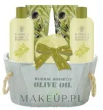 Набор Aurora Herbal Bouquet Olive Oil гель для душа 300 мл лосьон 300 мл крем для рук 180 мл скраб 180 мл мочалка и корзинка — фото 1