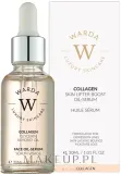 Масло для лица Warda Collagen Skin Lifter сыворотка с экстрактом граната 30 мл — фото 2
