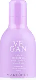 Сыворотка для лица Vegan By Happy Skin Plum + Bio-Retinol Night с бакучиолом гиалуроновой кислотой и экстрактом сливы для зрелой кожи 30 мл — фото 1