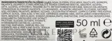Крем для лица Bioten Nutri Calcium дневной укрепляющий SPF 10 50 мл — фото 3