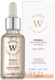 Масло для лица Warda Vitamin C Skin Glow сыворотка с витамином C 30 мл — фото 1