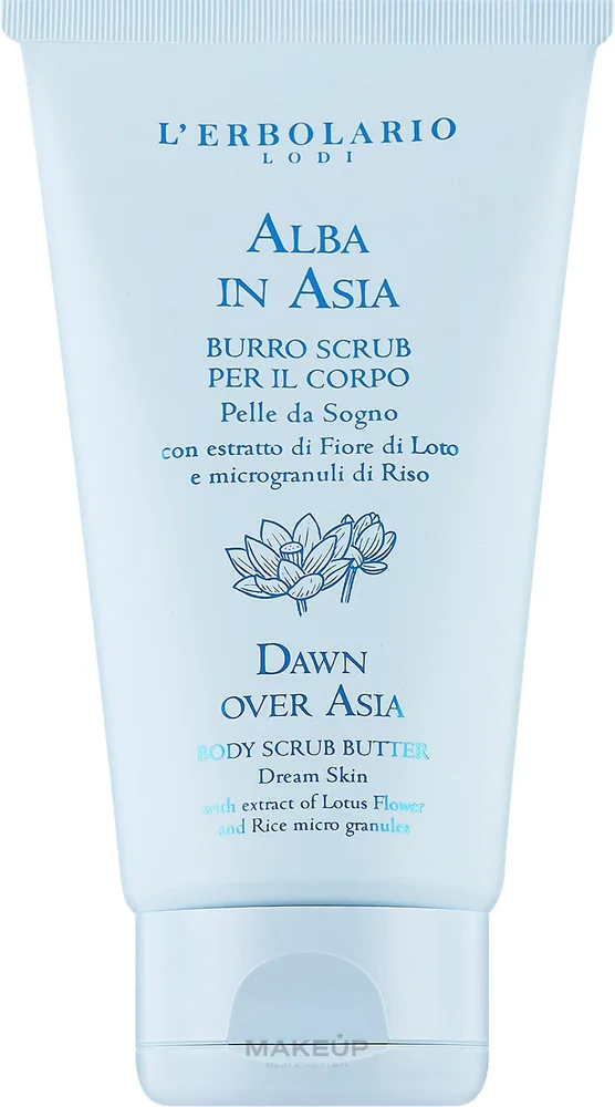 L'Erbolario Peeling do ciała - Скраб для тела Alba in Asia с рисовыми микрогранулами и лотосом 150 мл