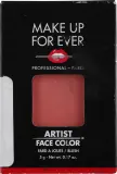 Make Up For Ever Artist Face Color Powders Refill румяна бронзер хайлайтер пудра для лица сменный блок для магнитной палетки B308 - Coral 5 г — фото 4