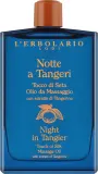 L'Erbolario Olejek do masażu - Массажное масло для тела LErbolario Notte a Tangeri с мандарином и кардамоном — фото 1