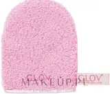 Набор Glov Spa Bunny Together рукавица для снятия макияжа наперсток повязка для волос и косметичка — фото 5