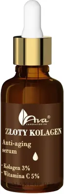 Антивозрастная сыворотка для лица AVA Laboratorium Golden Collagen, коллаген, витамин C и провитамин B5, 30 мл