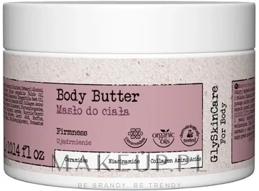 Масло-баттер для тела и волос GlySkinCare для эластичности кожи с церамидами