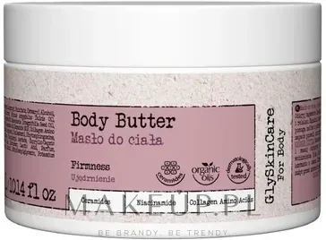 Масло-баттер для тела и волос GlySkinCare для эластичности кожи с церамидами