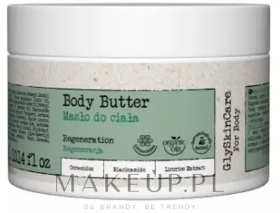 Восстанавливающее масло-баттер для тела и волос GlySkinCare с церамидами