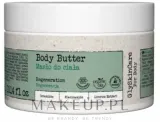 Восстанавливающее масло-баттер для тела и волос GlySkinCare с церамидами — фото 1