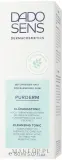 Тоник для лица Dado Sens Purderm Cleansing Tonic очищающий, для проблемной кожи, 150 мл — фото 2