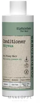 Разглаживающий кондиционер для волос GlySkinCare Hair Conditioner 200 мл