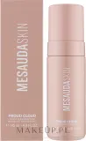 Mesauda Milano Mesauda Skin Proud Cloud Gentle Cleansing Foam - Mesauda Skin Proud Cloud мягкая очищающая пенка с черникой и витамином B12 для лица 145 мл — фото 4