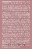 Mesauda Milano Mesauda Skin Light Legend Cleansing Creamy-Foam - Mesauda Skin Light Legend очищающая кремовая пенка с AHA, витаминами C и E для лица 100 мл — фото 5