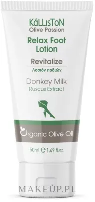 Бальзам для ног Kalliston Relax Foot Lotion с ослиным молоком, с охлаждающим эффектом, 150 мл