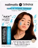 Набор для временных татуировок Nailmatic Tattoopen Duo Set Rock, два маркера по 2,5 г и четыре карточки с рисунками — фото 1