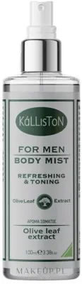 Освежающий спрей для тела Kalliston For Men Refreshing & Toning Body Mist