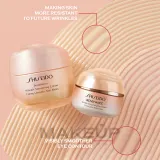 Крем для кожи вокруг глаз Shiseido Benefiance против морщин 15 мл — фото 8