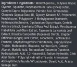 Крем для лица Dermalogica Stabilizing Repair восстанавливающий для чувствительной кожи 50 мл — фото 3