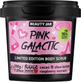 Beauty Jar Beauty Jar Pink Galactic Body Scrub - Скраб для тела Pink Galactic с маслом какао, ши и малиной 200 г — фото 1