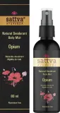 Натуральный дезодорирующий спрей-дымка для тела Sattva Opium — фото 2