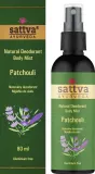 Натуральный дезодорирующий спрей-дымка для тела Sattva Patchouli — фото 2