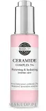 Сыворотка для лица Bioup Ceramide Complex 5%, керамиды, гиалуроновая кислота и пребиотики, 30 мл — фото 1