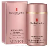 Крем для лица Elizabeth Arden Retinol + HPR Ceramide обновляющий 50 мл — фото 2