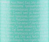 Спрей-кондиционер для волос с цветками хлопка MaterNatura Spray Conditioner With Cotton Flowers, 150 мл — фото 2
