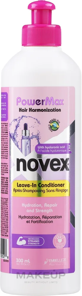 Кондиционер для волос Novex PowerMax Hair Harmonization 300 мл