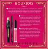Набор Bourjois тушь Twist Up The Volume карандаш для глаз и блеск для губ 8 мл+1.2 г+3.5 мл — фото 2