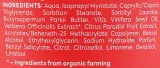 Сорбет для тела Organic Mimi Verbena & Pomelo увлажняющий 200 мл — фото 2