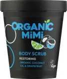 Organic Mimi Organic Mimi Body Scrub Restoring Cocount & Grapefruit - Восстанавливающий скраб для тела с кокосом и грейпфрутом 250 г — фото 1