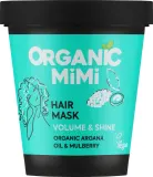 Маска для объёма волос Organic Mimi Argan & Mulberry блеск, аргановое масло, экстракт шелковицы, растительные протеины, 200 мл — фото 1