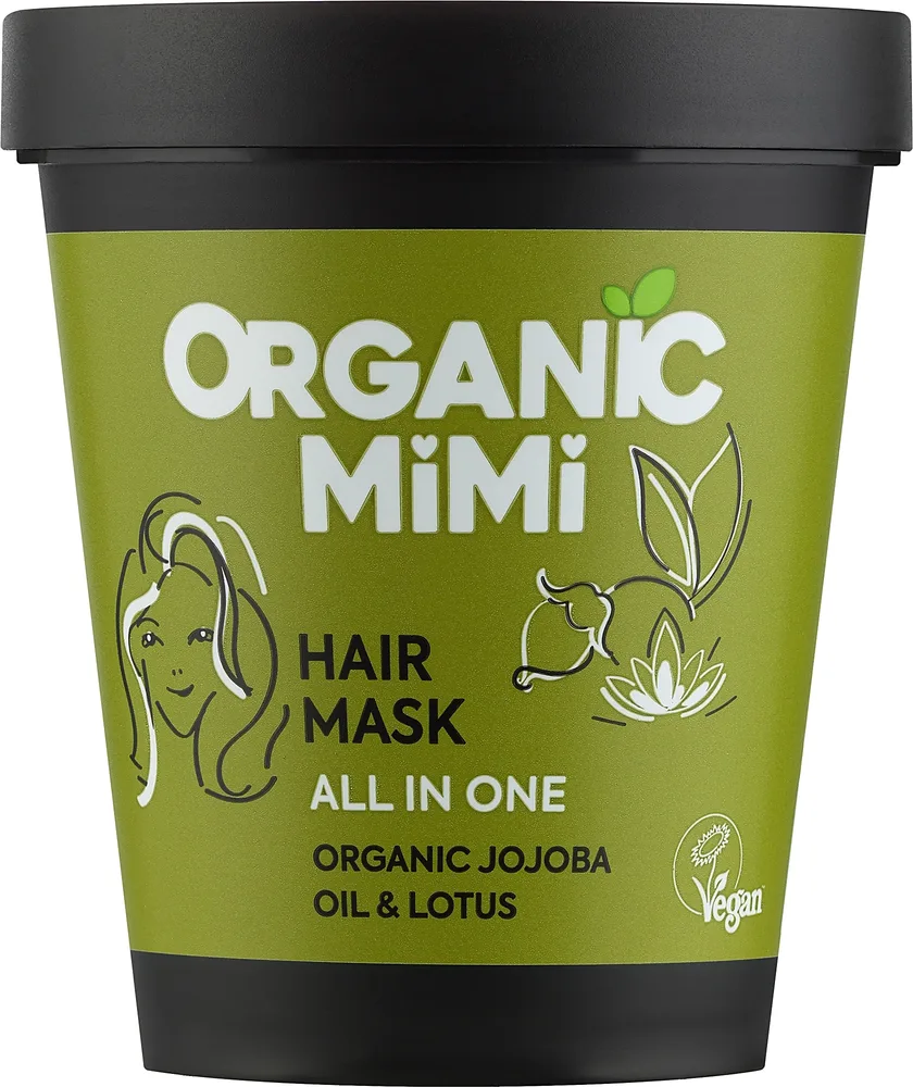 Маска для волос Organic Mimi Hair Mask All in One универсальная, с жожоба и лотосом, 200 мл