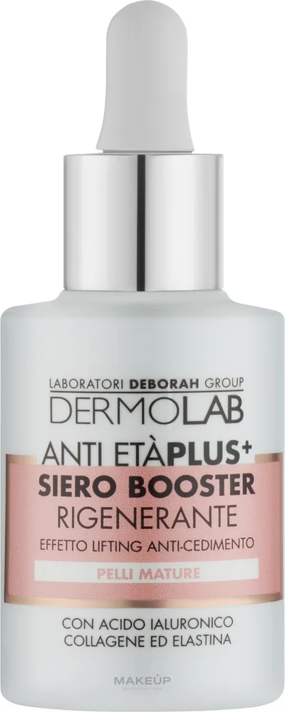 Deborah Dermolab Regenerating Booster регенерирующая укрепляющая сыворотка с гиалуроновой кислотой, коллагеном и эластином для лица и шеи, 30 мл