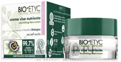 Крем для лица Deborah Bioetyc питательный для сухой кожи 50 мл