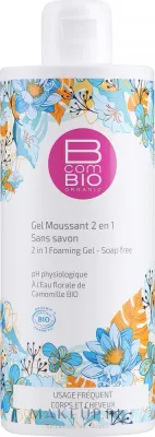 Гель-пена для душа 2 в 1 BcomBIO Foaming Gel Soap Free, 500 мл