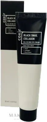Крем для лица глаз и шеи Coxir Black Snail Collagen с муцином улитки 30 мл