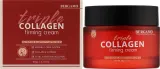 Крем для лица Bergamo Triple Collagen с коллагеном для зрелой кожи 50 г — фото 2