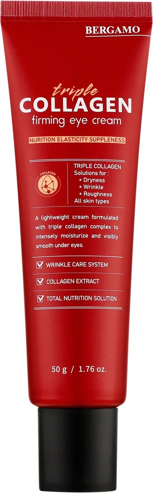 Крем для кожи вокруг глаз Bergamo Triple Collagen с тройным коллагеном 50 г