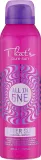 That's So That's So After Sun Travel Size Spray - Спрей для тела Thats So After Sun Travel Size после загара кокос и ментол 100 мл — фото 1