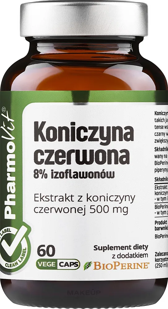 БАД Pharmovit