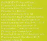 Theramid Smoothing Treatment антивозрастная сыворотка с миндальной кислотой, глюконолактоном и пептидами для ровного сияния кожи, 30 мл — фото 3