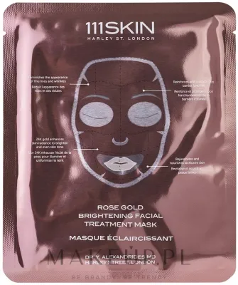 111Skin Rose Gold Brightening Facial Treatment Mask — осветляющая маска для лица с золотом и пептидом Аргирелин, 5×30 мл
